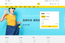 全开源最新多语言跨境商城系统源码 跨境电商系统+搭建教程