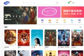 茶杯狗影视跳转源码2.0