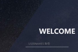2021亲测二开UI微盘商业系统源码 带数据+K线正常+D盾清后门+教程